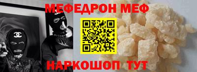 МДПВ Обь