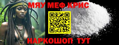 МДПВ Обь