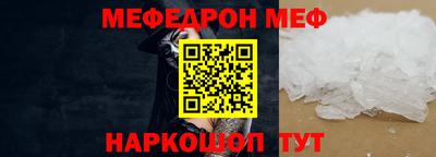 МДПВ Обь