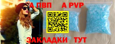 тгк Нягань