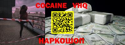 тгк Нягань