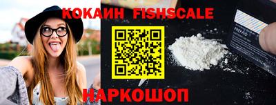 тгк Нягань