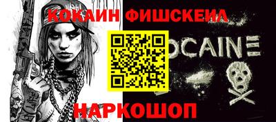 МДПВ Обь