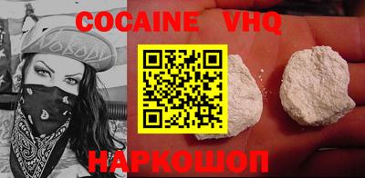 тгк Нягань