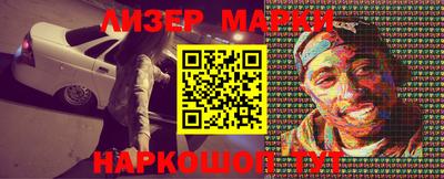 МДПВ Обь