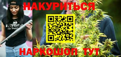 амф Обнинск
