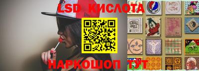 МДПВ Обь