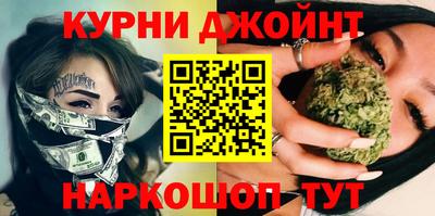 амф Обнинск