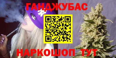 тгк Нягань