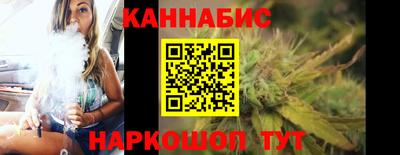 амф Обнинск