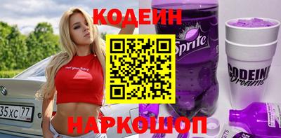 МДПВ Обь