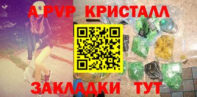 тгк Нягань