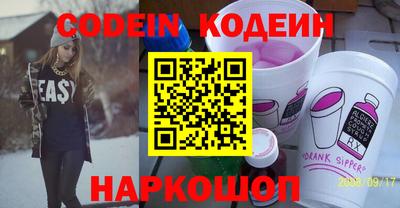 МДПВ Обь