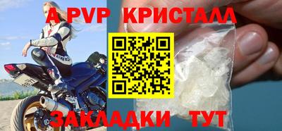 МДПВ Обь