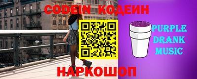 МДПВ Обь