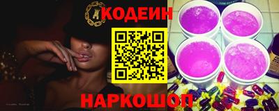 МДПВ Обь