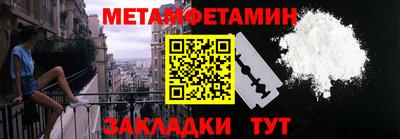 МДПВ Обь