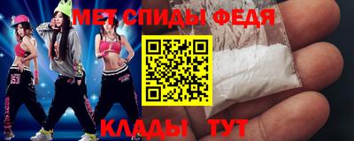 МДПВ Обь