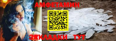 тгк Нягань