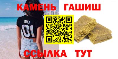 тгк Нягань