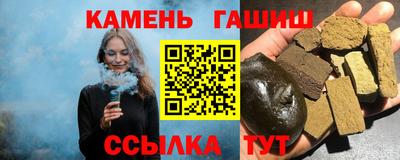 тгк Нягань