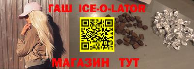 тгк Нягань