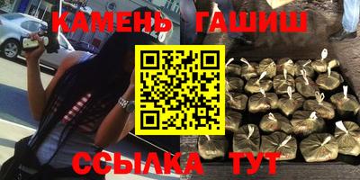 амф Обнинск