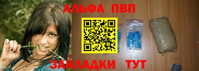 МДПВ Обь