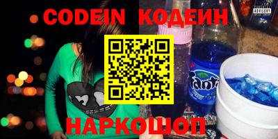 тгк Нягань