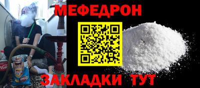 МДПВ Обь